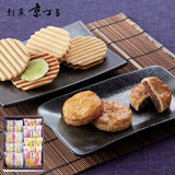 Kyouzuru Pie Kagami Baked Cake 212g / 8pcs 創菓京鶴餡餅仙貝禮盒