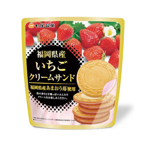 Nanao Cream Sandwich - Strawberry Flavor 66g/(6pcs)甘王草莓奶油夹心薄脆饼干