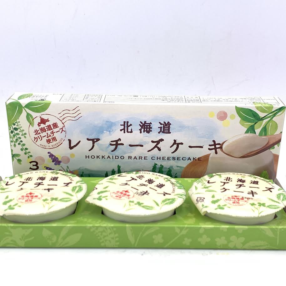 Hokkaido No-Bake Cheese Cake 73g/(3pcs)北海道芝士蛋糕