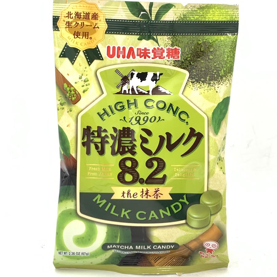 Uha High Conc Rich Milk Candy - Matcha Flavor 2.36oz/(67g)悠哈特浓抹茶糖