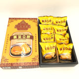 Ichihuku Gold Cake & Mochi 480g/8pcs一福堂黃金Q餅