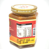 Tair Suh Mushroom Sauce 280g台塑蘑菇醬