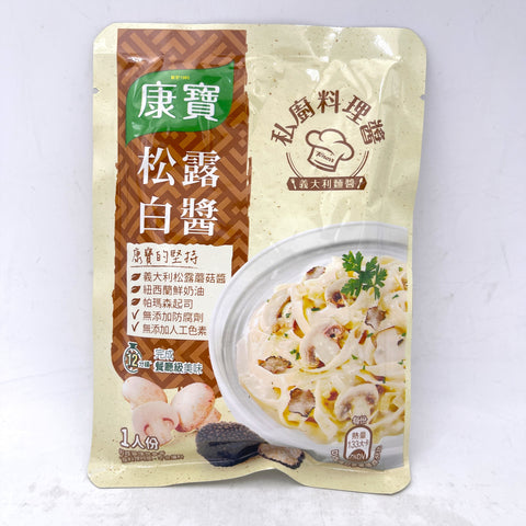 Knorr Italian Mushroom Truffle White Sauce 140g康寶松露白醬