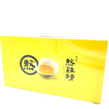 Lao Xie Zhen Traditional Essence Of Chicken42mlx(14pack){老協珍}熬雞精常溫滴雞精