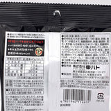 Tohato Tyrant Habanero Rice Cracker Enjuku Spicy Soy Sauce 40g