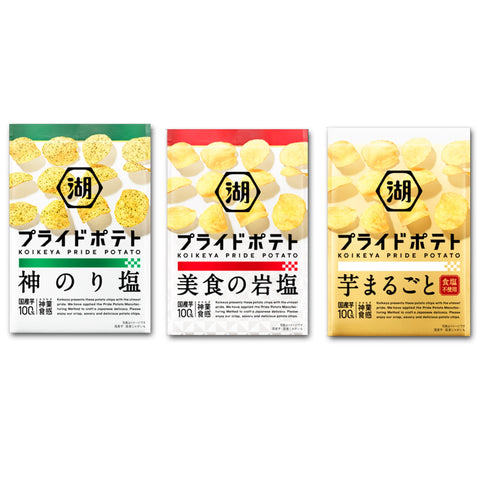 Koikeya Pride Potato - Assorted 3 Type, 3 Bags