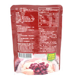 Shi Shin Instant Premium Taiwan Sweet Red Bean 250g世鑫台灣紅豆