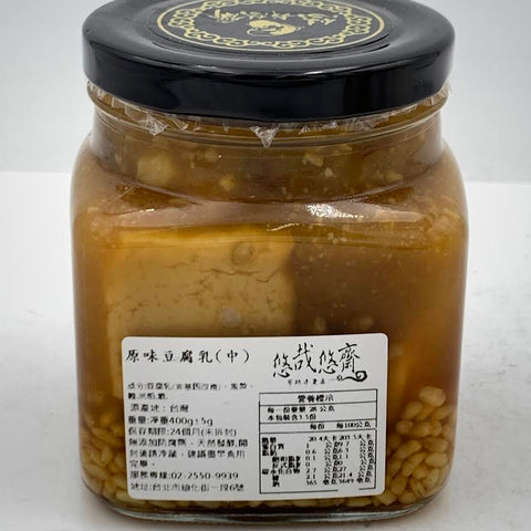 Taiwanese Fermented Bean Curd With Brown Rice - Original Flavor 400g原味豆腐乳