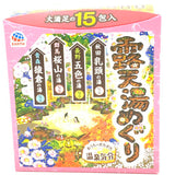 Earth Seiyaku Hot Spring Bath Powders 30g x15bags