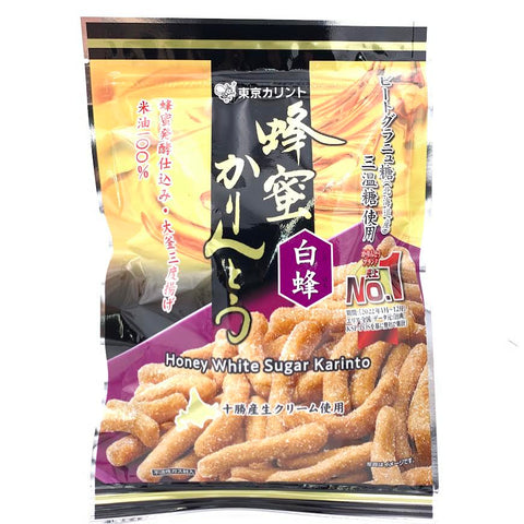 Tokyo Karinto Hachimitsu Karinto Honey White Sugar Wheat Cracker 3.17oz/(90g)蜂蜜白蜂