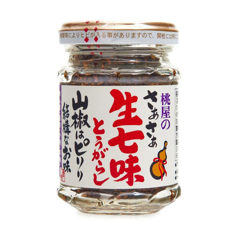 Momoya Brand Seasoned Shichimi Togarashi 1.94oz/(55g)