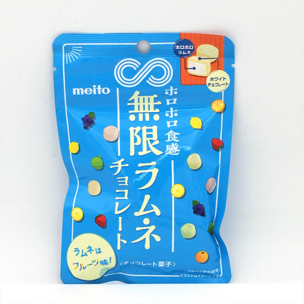 Meito Sangyo Mugen Soda White Chocolate - Fruit Soda Flavor 30g