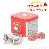 Nagatoya x Sanrio Hello Kitty Strawberry Chocolate Can 10pcs香脆草莓巧克力