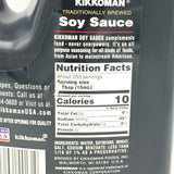 Kikkoman Traditionally Brewed Soy Sauce 1 Gallon/ 3.79L