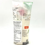 Chia Wei Chen -Salad Dressing 200g