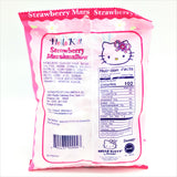 Hello Kitty Marshmallow - Strawberry- Strawberry Jelly inside 90 g