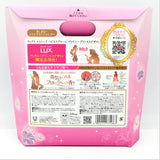 Limited Edition -Lux Luminique -Non Silicone Shampoo & Treament Set