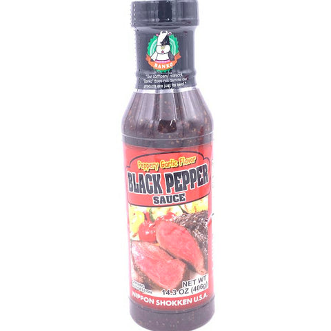 Nippon Shokken Peppery Garlic Flavor Black Pepper Sauce 14.3oz/(406g)