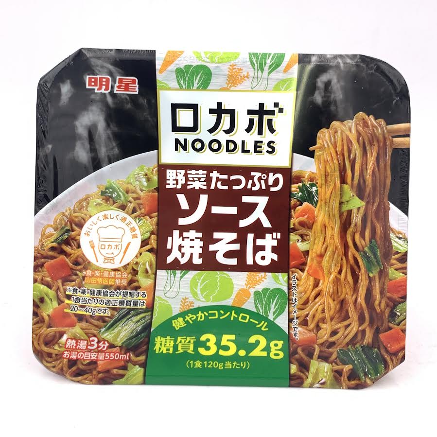 Myojo Locabo Noodles Sauce Yakisoba with Lots of Vegetables 120g