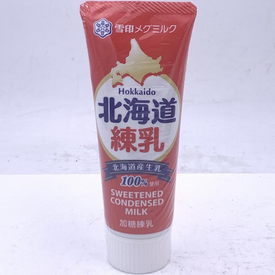 Hokkaido Sweetened Condensed Milk 30g北海道炼乳