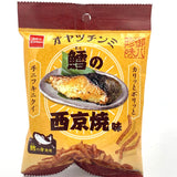 Oyatsu Oyatsuchinmi Cod Saikyo - Yaki Flavor 37g