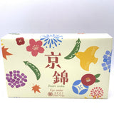 Seki Seika Kyo Nishiki Cookie 216g/(24pcs)