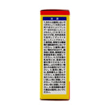 Taisho Children's Pabron Granules 12packs大正儿童感冒颗粒