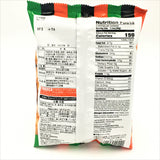 Japanese Rice Cracker -Amanoya M-Size Himemaru Wasabi 3.0 oz