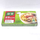 Knorr Pork Ribs Flavor 10 Bouillon Cubes 100g康寶排骨風味湯塊