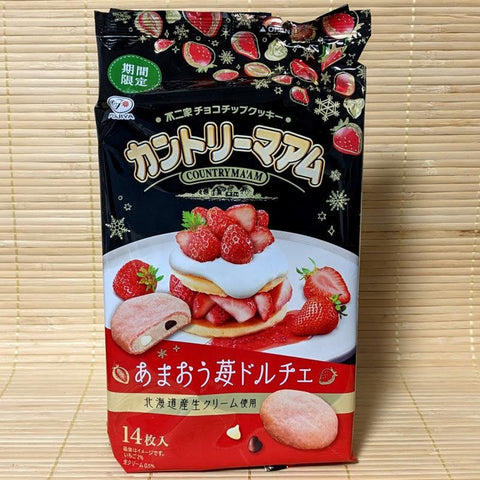 Fujiya Country Ma' Am Strawberry Cream And Chocolate 14pcs巧克力豆草莓奶油蛋糕味夹心曲奇饼干
