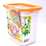 P&G Japan Bold 4D Laundry Detergent Ball - Citrus & Verbena scent - 11pc日本寶潔超濃縮柑橘马鞭草香洗衣球