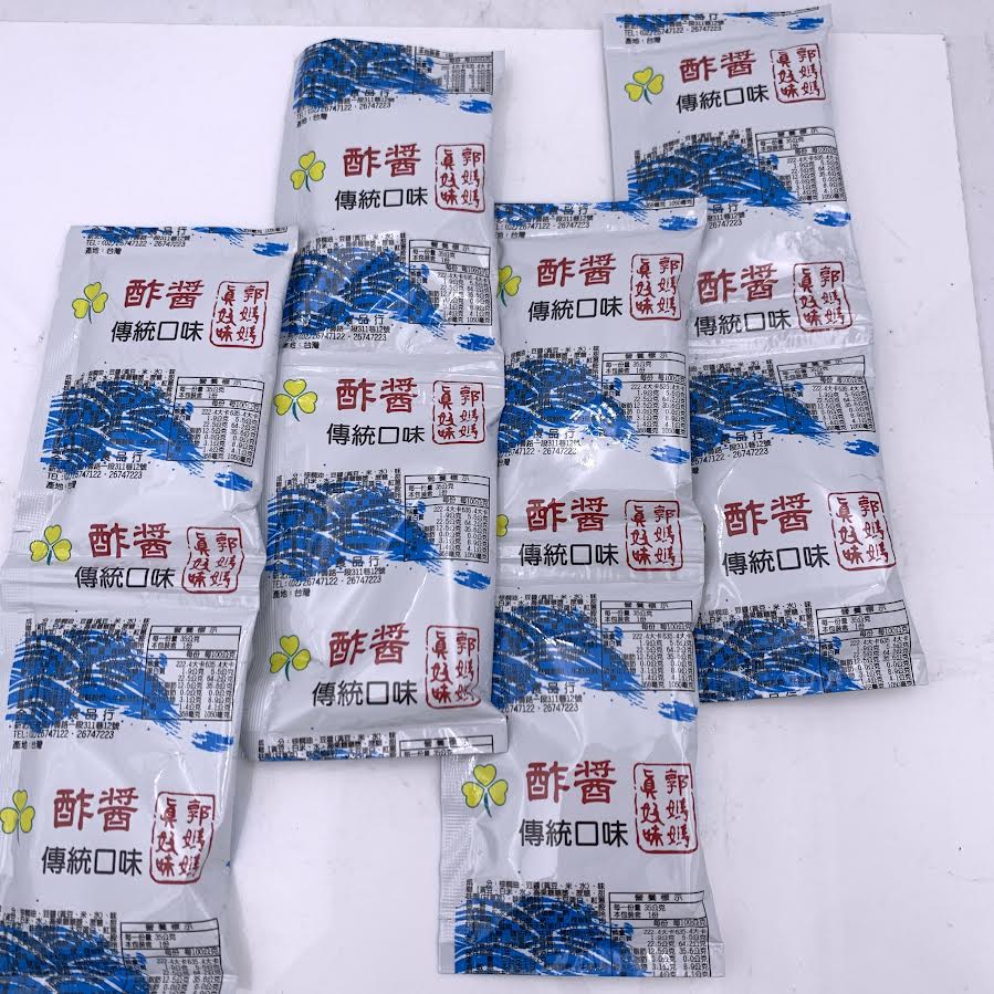 Golden Leaf Guo Mama Zhajiang Sauce Seasoning Pack金葉郭媽媽調味包 - 酢醬調味包8pcs