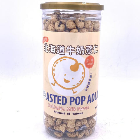 Roasted Pop Adlay - Hokkaido Milk Flavor 5.29oz/(150g)品益北海道牛奶意仁