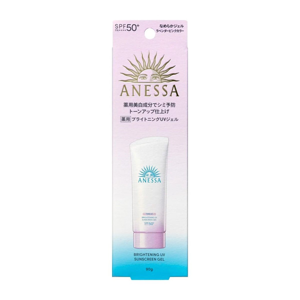 Shiseido Anessa Brightening UV Sunscreen Gel N SPF50+/PA++++90g安耐曬亮白美肌水感潤色防曬凝膠