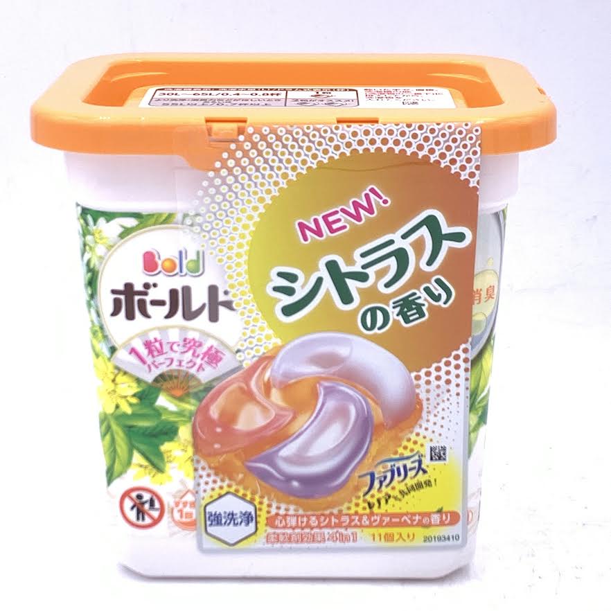 P&G Japan Bold 4D Laundry Detergent Ball - Citrus & Verbena scent - 11pc日本寶潔超濃縮柑橘马鞭草香洗衣球