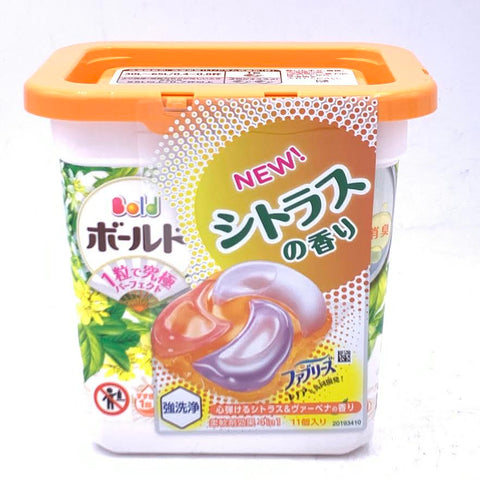 P&G Japan Bold 4D Laundry Detergent Ball - Citrus & Verbena scent - 11pc日本寶潔超濃縮柑橘马鞭草香洗衣球