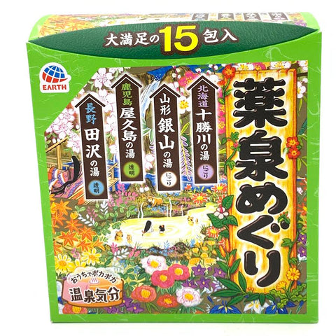 Earth Seiyaku Hot Spring Bath Powders 30g x15bags