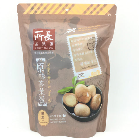 Sheriff Tea Egg Original Herbs & Tea Egg 600g/8pcs所長 原味茶葉蛋