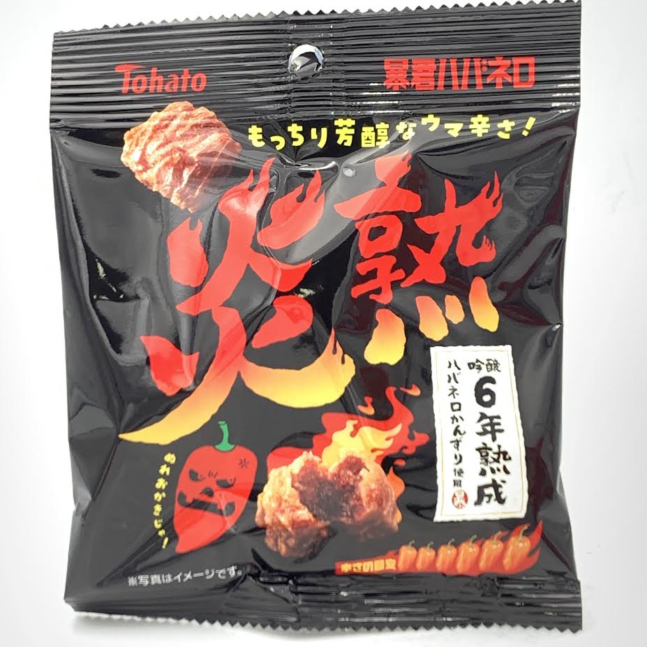 Tohato Tyrant Habanero Rice Cracker Enjuku Spicy Soy Sauce 40g