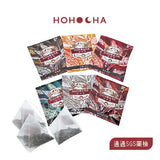 Hohocha Sun Moon Black Tea 9Pcs 喝喝茶三角立體茶包禮盒