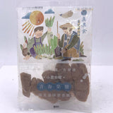 Real Fruit Food Small Farmers Dried Radish 65g真果小農日曬之青春菜脯