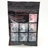 Lee Jeng Her Shing Tung Ting Tea Plum 李正合興蜜錢 - 凍頂茶梅100g