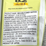 Uha High Conc Rich Milk Candy - Matcha Flavor 2.36oz/(67g)悠哈特浓抹茶糖