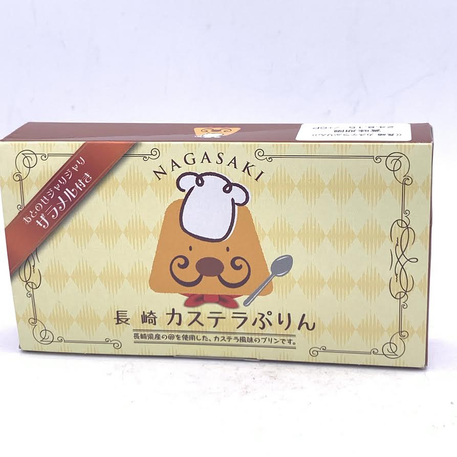 Maeda Nagasaki Castella Pudding 160g/80gx2pcs濃郁長崎卡斯特拉優質焦糖布丁(配有焦糖晶脆)