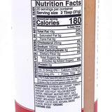 Kinder's The Chicken Dipping Sauce 22oz/(624g)