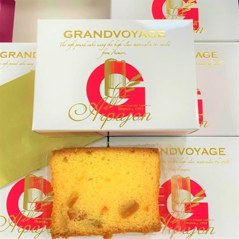 Sato Arpajon Gran Voyage Orange Baked Confectionery 320g/(8pc)八甲田鬆軟蛋糕香橙味