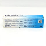 Medinova Switzerland Hirudoid Gel 14g喜療瘀凝膠