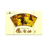 Jiunn Meei Pineapple Cake 270g/(10pcs)俊美鳳梨酥