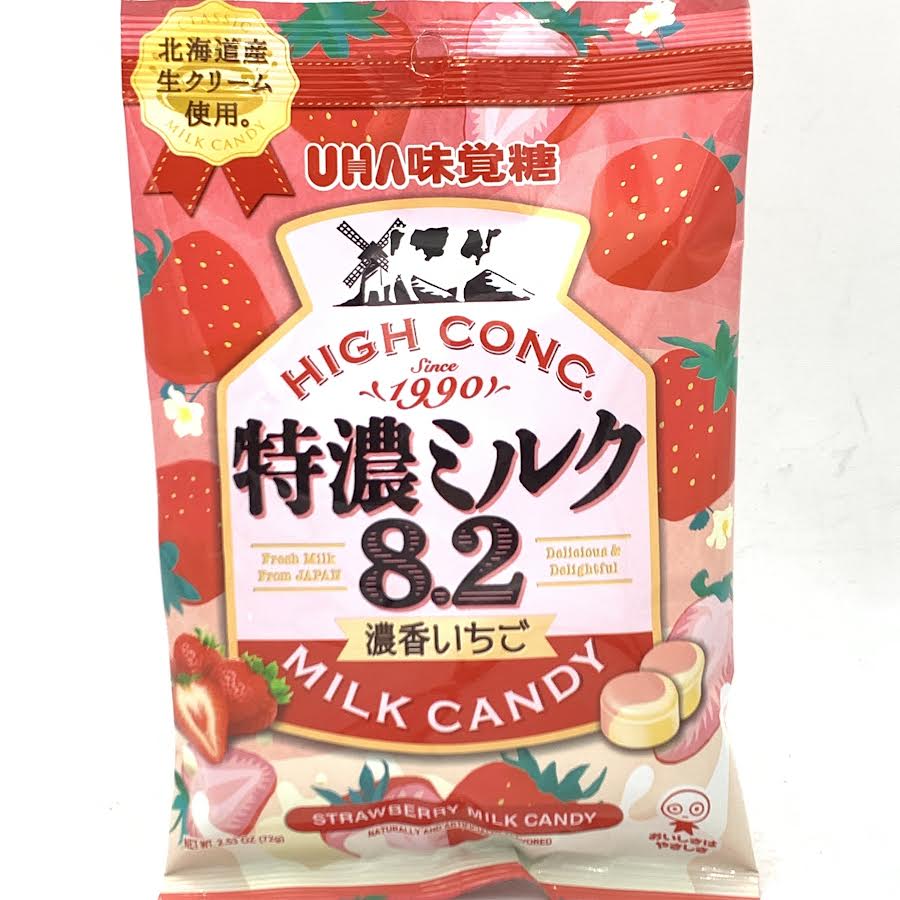 Uha High Conc Rich Milk Candy - Strawberry Milk Flavor 2.53oz/(72g)悠哈特浓草莓牛奶糖