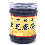 Fu Yuan Sesame Sauce 12.70oz/360g 福源芝麻酱